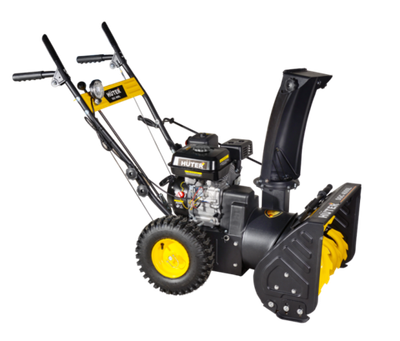 Снегоуборщик бензиновый Huter SGC 4000L