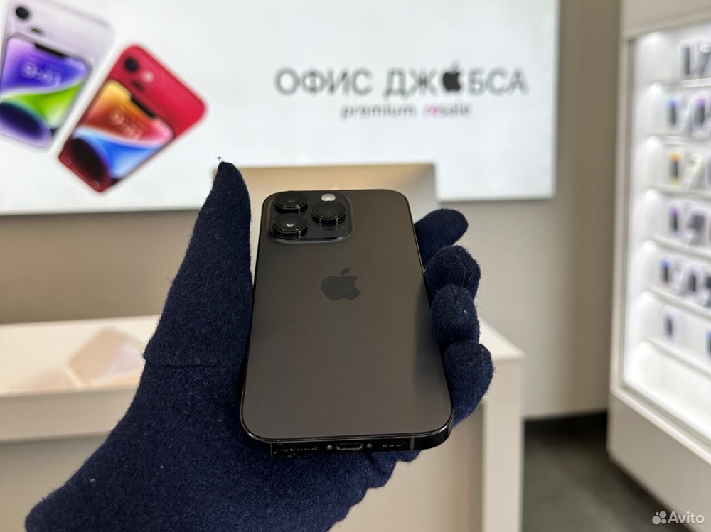 iPhone 14 Pro Max, 512 ГБ б/у