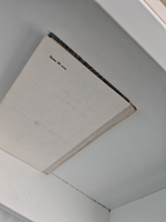 И. С. Никитин. Стихотворения