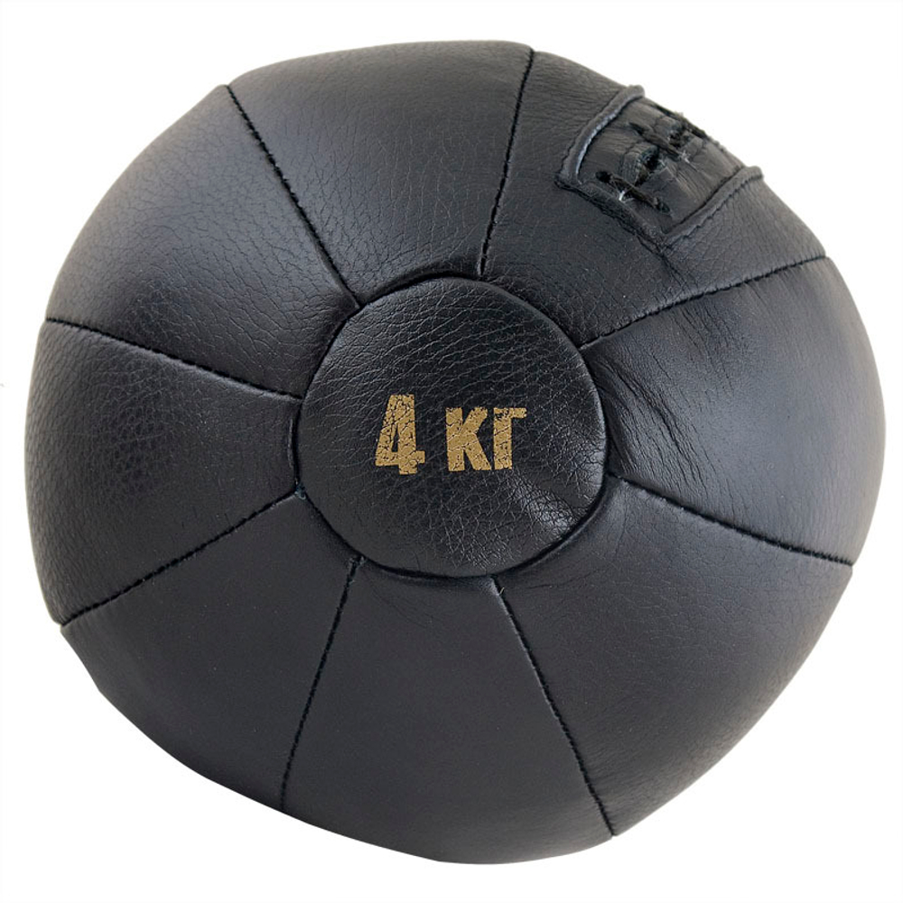 Медбол FS№4000, 4кг., натуральная кожа, диаметр 22см.
