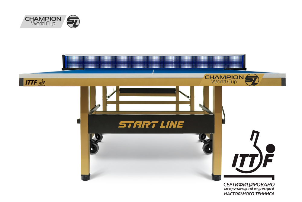 Стол теннисный Champion World Cup