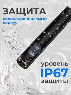 Эндоскоп автомобильный с двумя камерами / Видеоэндоскоп промышленный / Камера для труднодоступных мест с подсветкой, водонепроницаемый для двигателя.