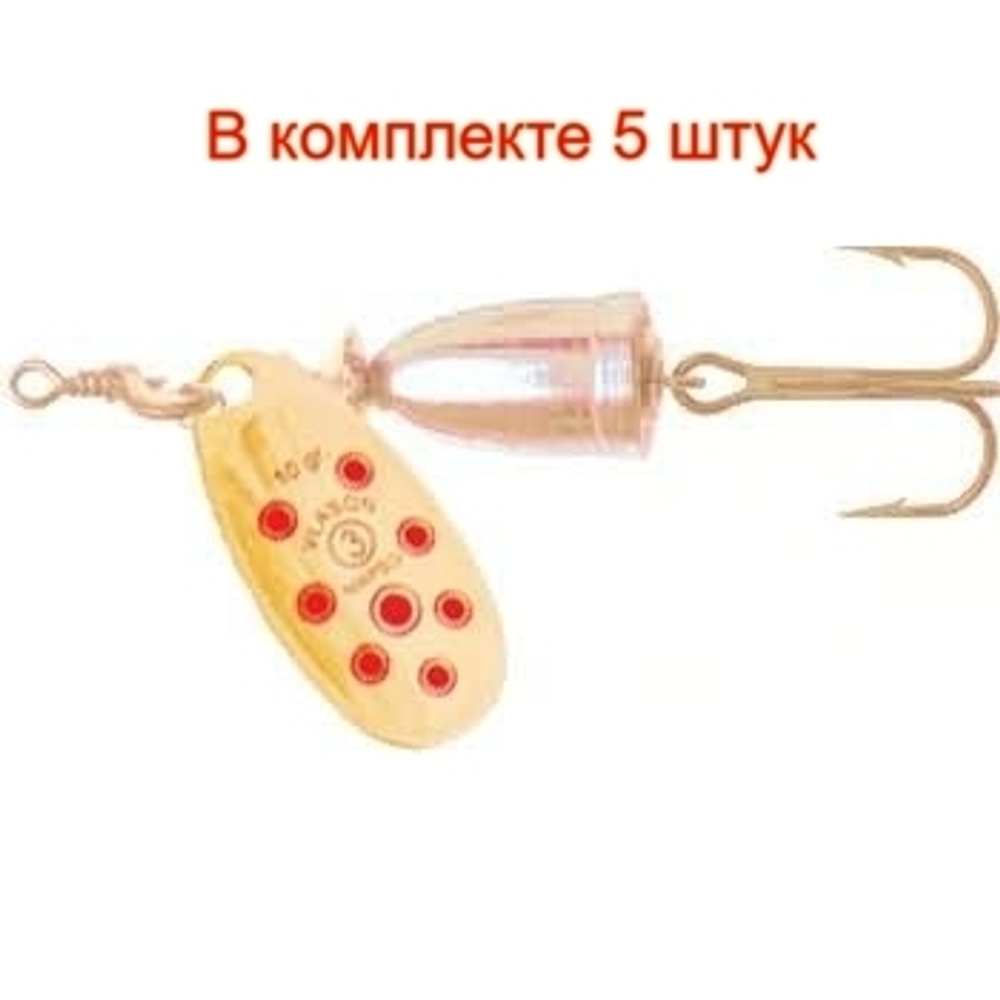 Блесна вертушка VLASON Lun, 1, PA, 4 гр 50 мм