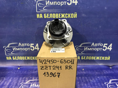 Ступица задняя правая TOYOTA CALDINA 2003-2007