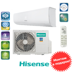 Hisense AS-09UW4RYRKB05