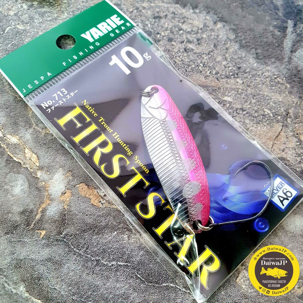 Блесна YARIE FIRSTSTAR 10g #A6 Pink Yamame