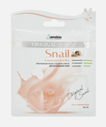 Маска альгинатная с муцином улитки Anskin Snail Modeling Mask