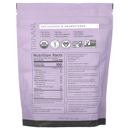 Truvani, Растительный протеин, без добавок, 560 г (1,23 фунта)