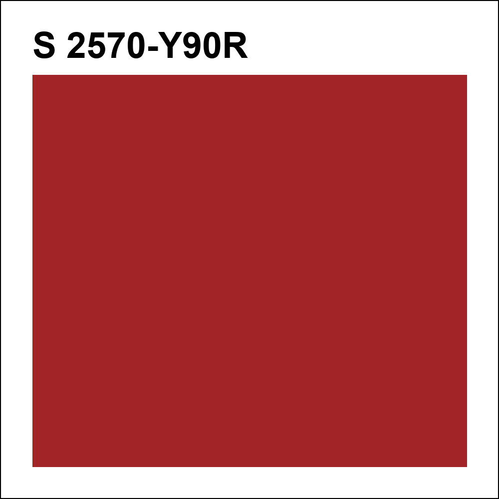 S 2570-Y90R за кг