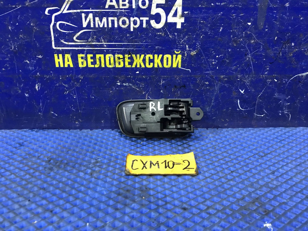 Ручка двери задней левой салонная TOYOTA IPSUM 1997