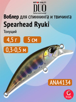 Воблер DUO Spearhead Ryuki 50 S, ANA4098 Blue Pink Gold Yamame