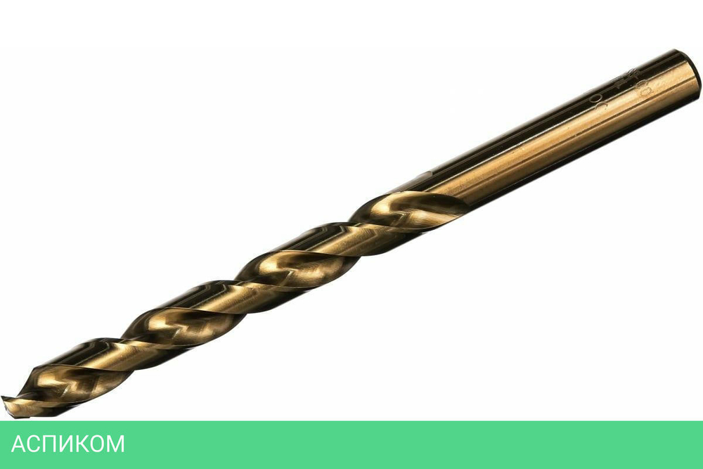 Сверло по металлу Milwaukee HSS-Co 10.0мм 5шт (4932373354)