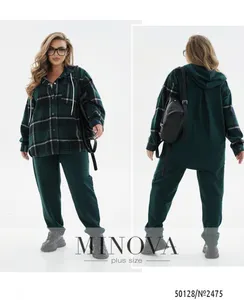 Костюм 2475-темно-зеленый Minova