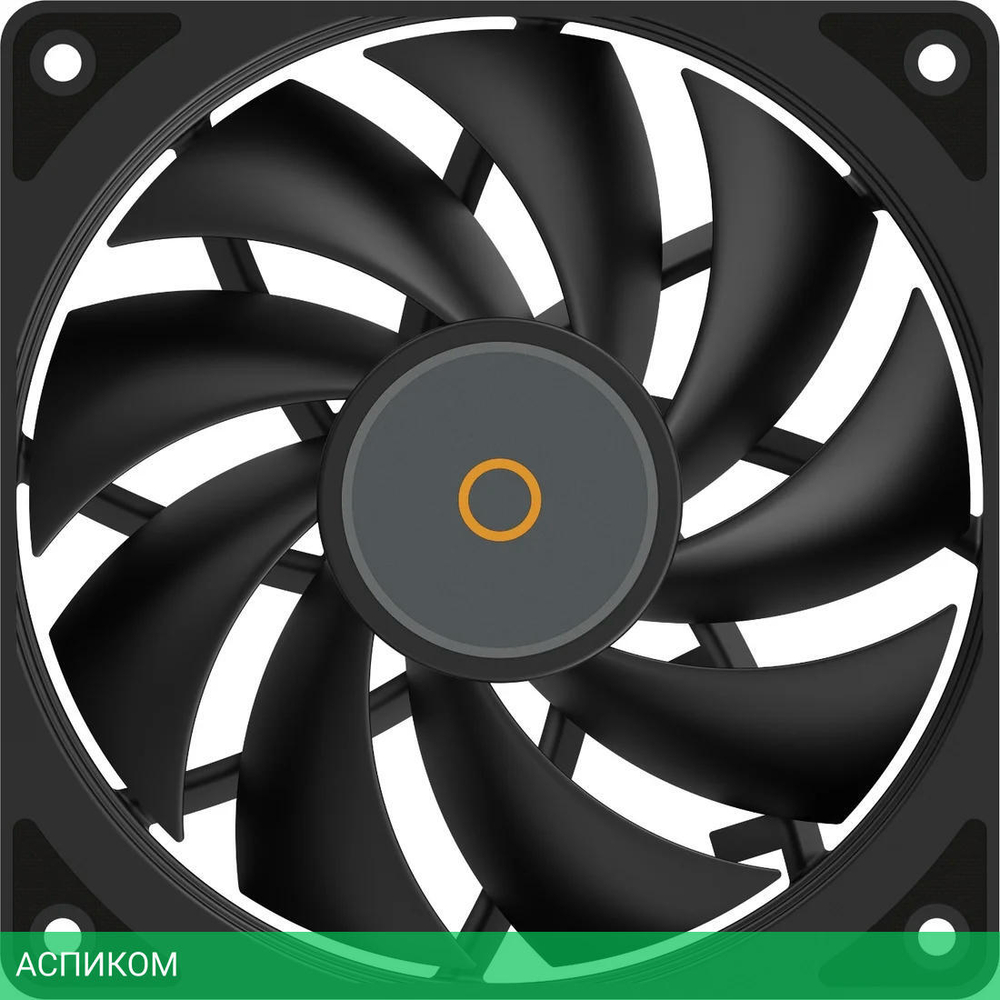 Вентилятор для корпуса Ocypus Gamma F12 BK (Gamma-F12-BK1NN00X-GL)
