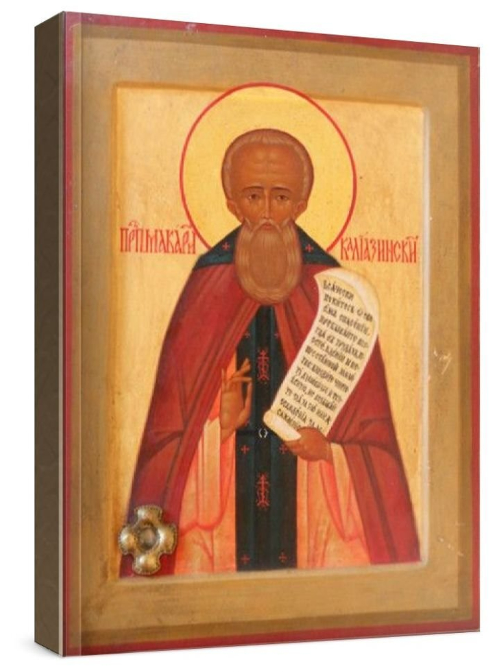 Макарий Калязинский (рукописная икона)