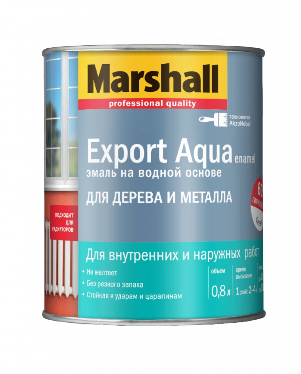Эмаль Marshall Export Aqua белая глянцевая (0,8л)