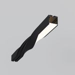 Профиль Led Strip ALM-3535R-B-T-180°-0.5M