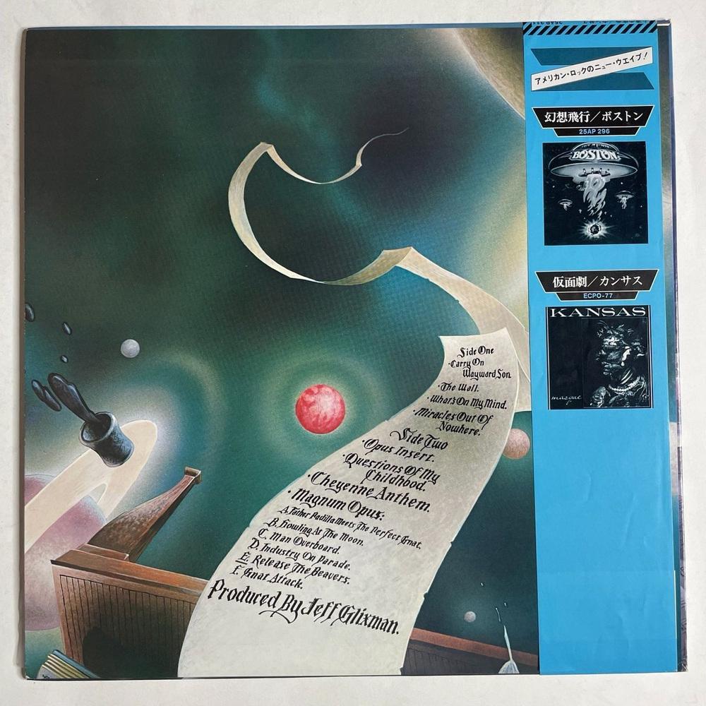 Винтажная виниловая пластинка LP Kansas Leftoverture (Japan 1976) (Obi) Carry On Wayward Son