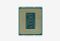 Intel Core i7-14700F_0226415101436