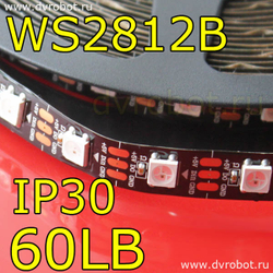 Адресная RGB лента WS2812B/IP30/60LB