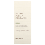 Mizon, Phyto Plump Collagen Serum, 30 мл (1,01 жидк. унц.)