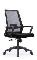 Кресло эргономичное офисное MAS-B817 "VIKING-92"
