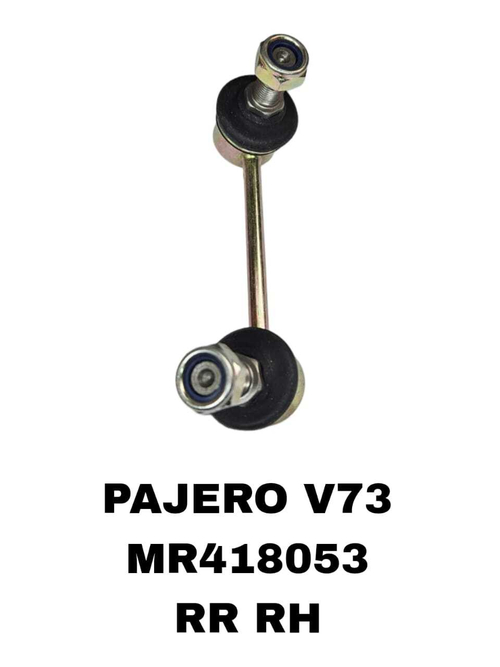 СЕРЬГИ PAJERO V73