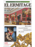 Путеводит Эрмитаж испан.яз. ISBN 978-5-9778-0058-7