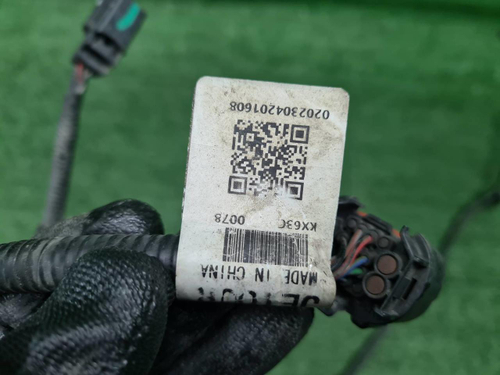 Проводка переднего бампера Jetour X90 PLUS (21-нв)