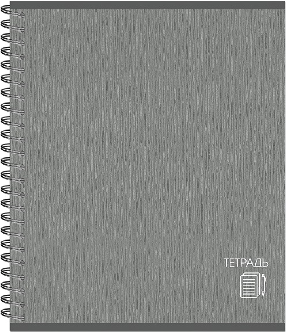 Тетрадь 170х203, 48 л. Гребень, CLASSIC ,190г, 4+0+соффтач-лак, 4 диз