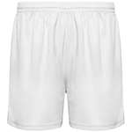 Детские спортивные шорты Player