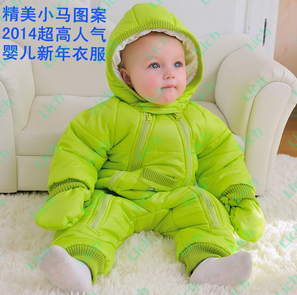 Комбинезон утепленный однотонный