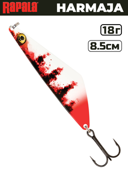 Блесна RAPALA Harmaja HAR18 / 8.5 см, 18 г, цвет CRHD