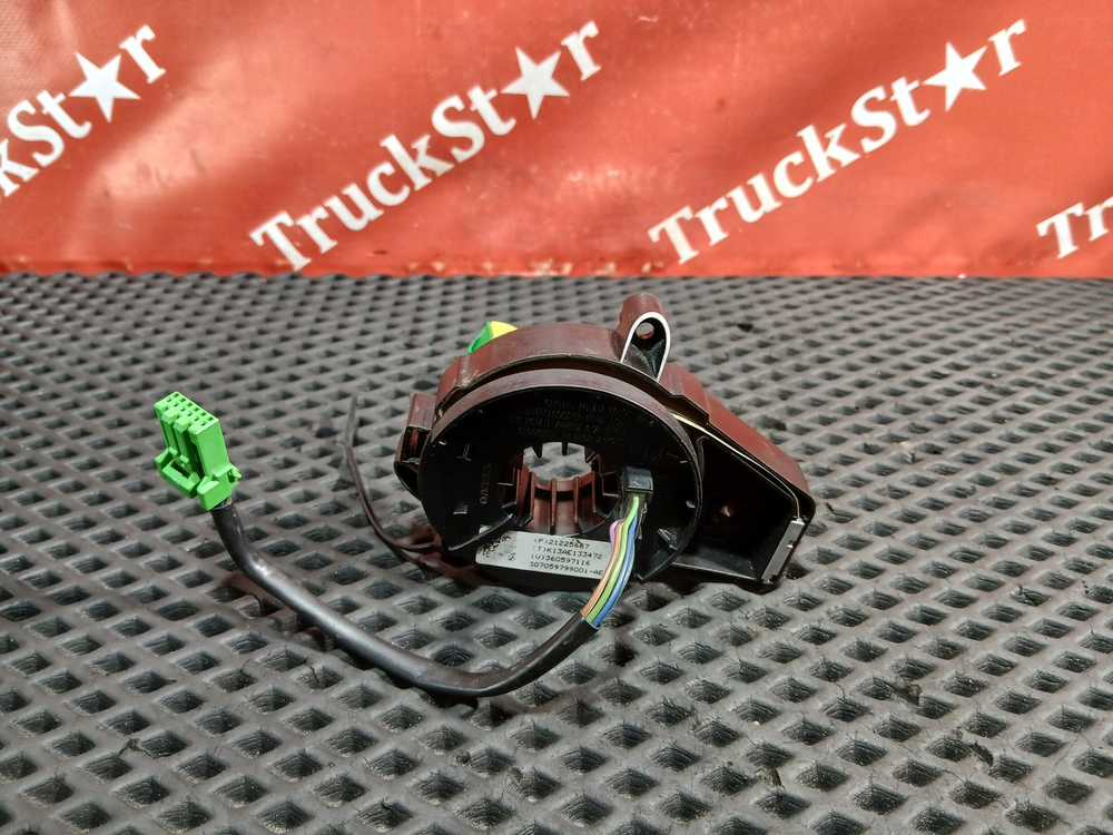 Шлейф подрулевой