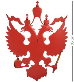 Народные промыслы ХЛ-014 Герб резной (Хохлома)