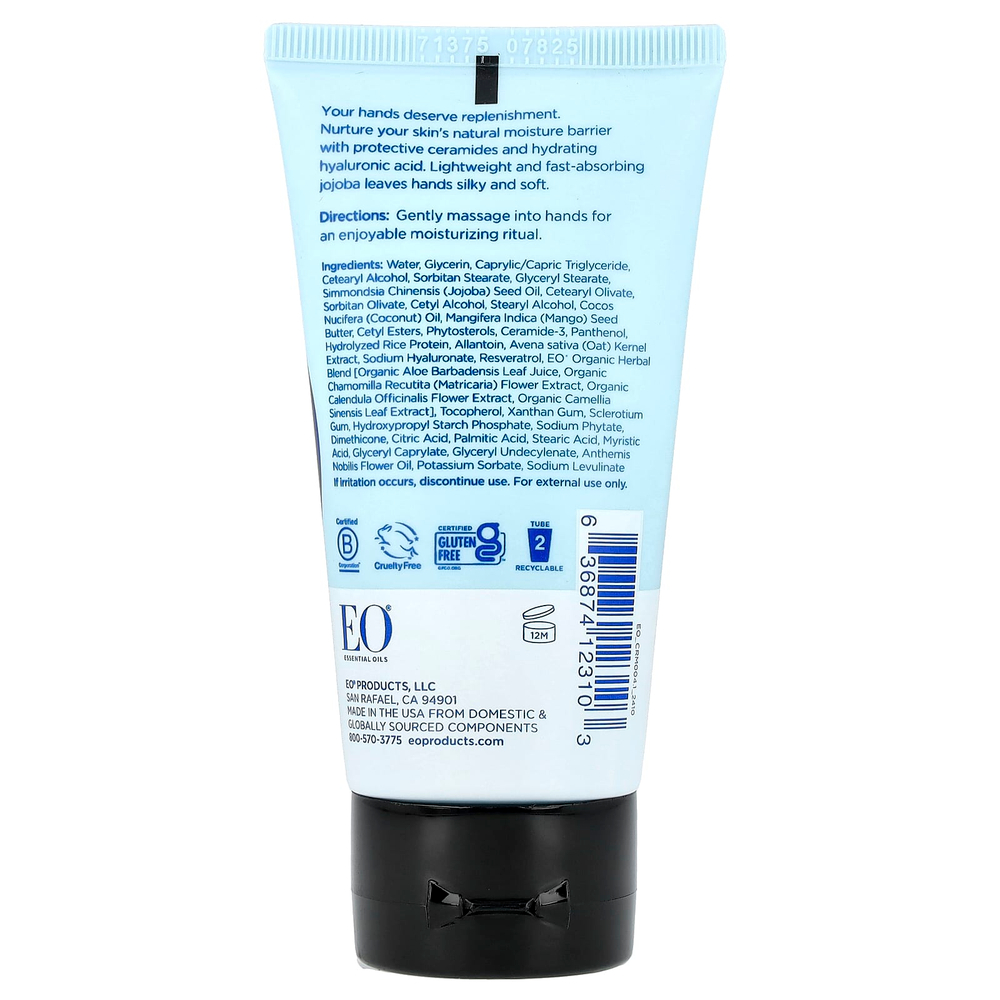 EO Products, крем для рук, без запаха, 74 мл (2,5 жидк. унции)