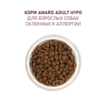 Сухой корм AWARD HYPO для взрослых собак всех пород со свининой 2кг
