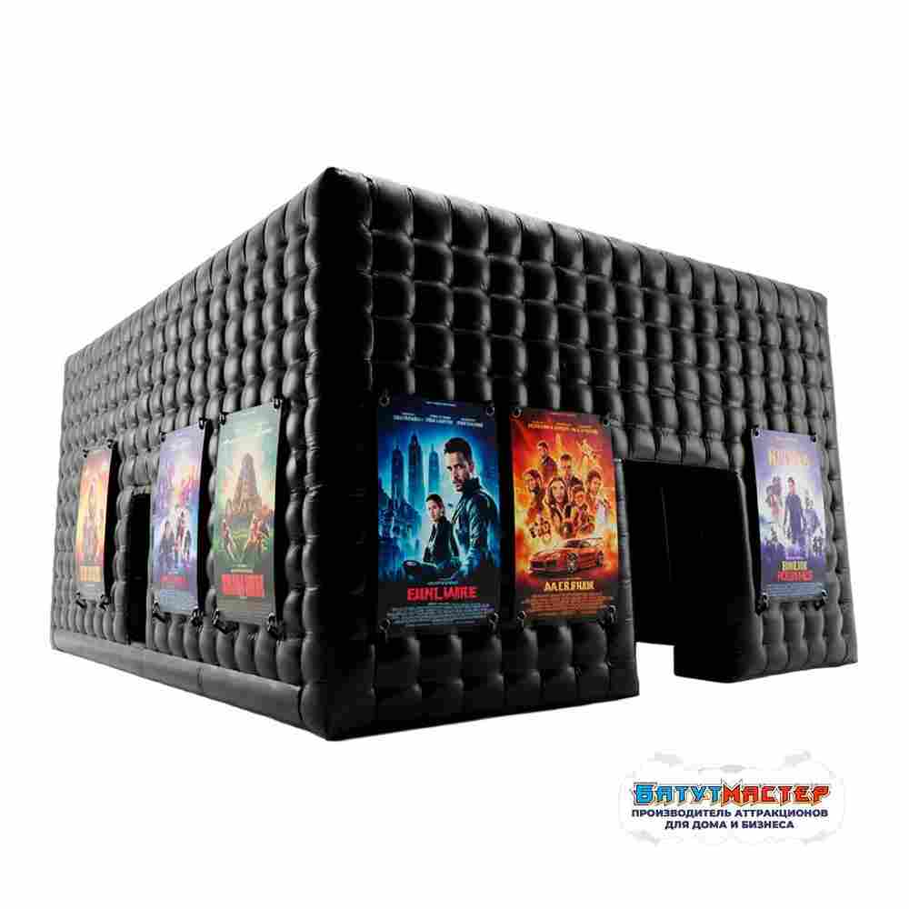 Уличный кинотеатр «Бизнес-показ», 15×10×7 м