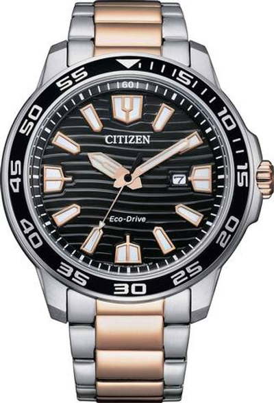 Японские наручные часы Citizen AW1524-84E