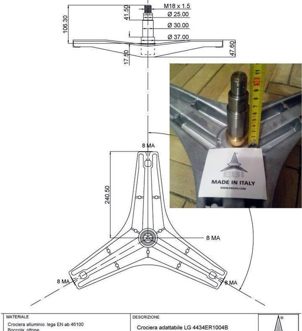 Крестовина барабана (под гайку) LG 4434ER1004B, 4434ER1007A