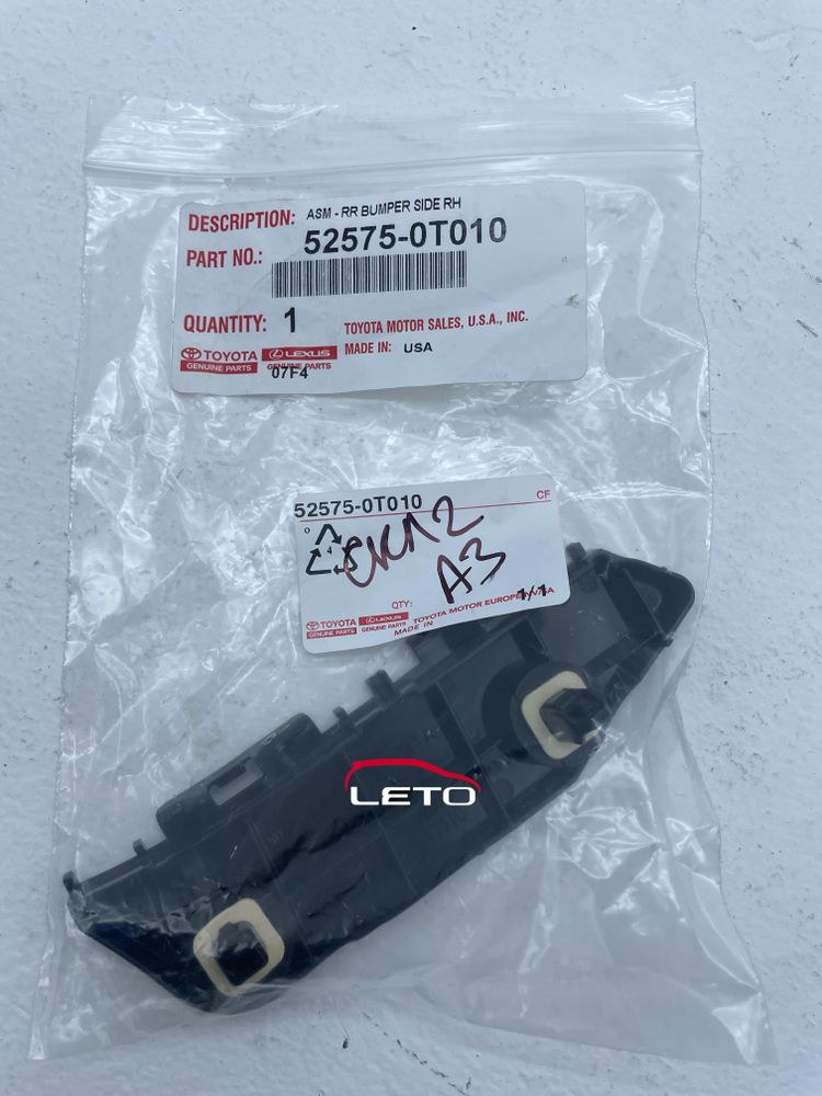 Крепление бампера 52575-0T010 525750T010