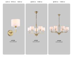 Ambrella Настенный светильник с абажуром и хрусталем Classic LH71135