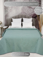 Покрывало на кровать, стеганое, поплин с размерами 215х220