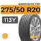 Kumho Ecsta PS71 SUV 275/50 R20 113Y XL