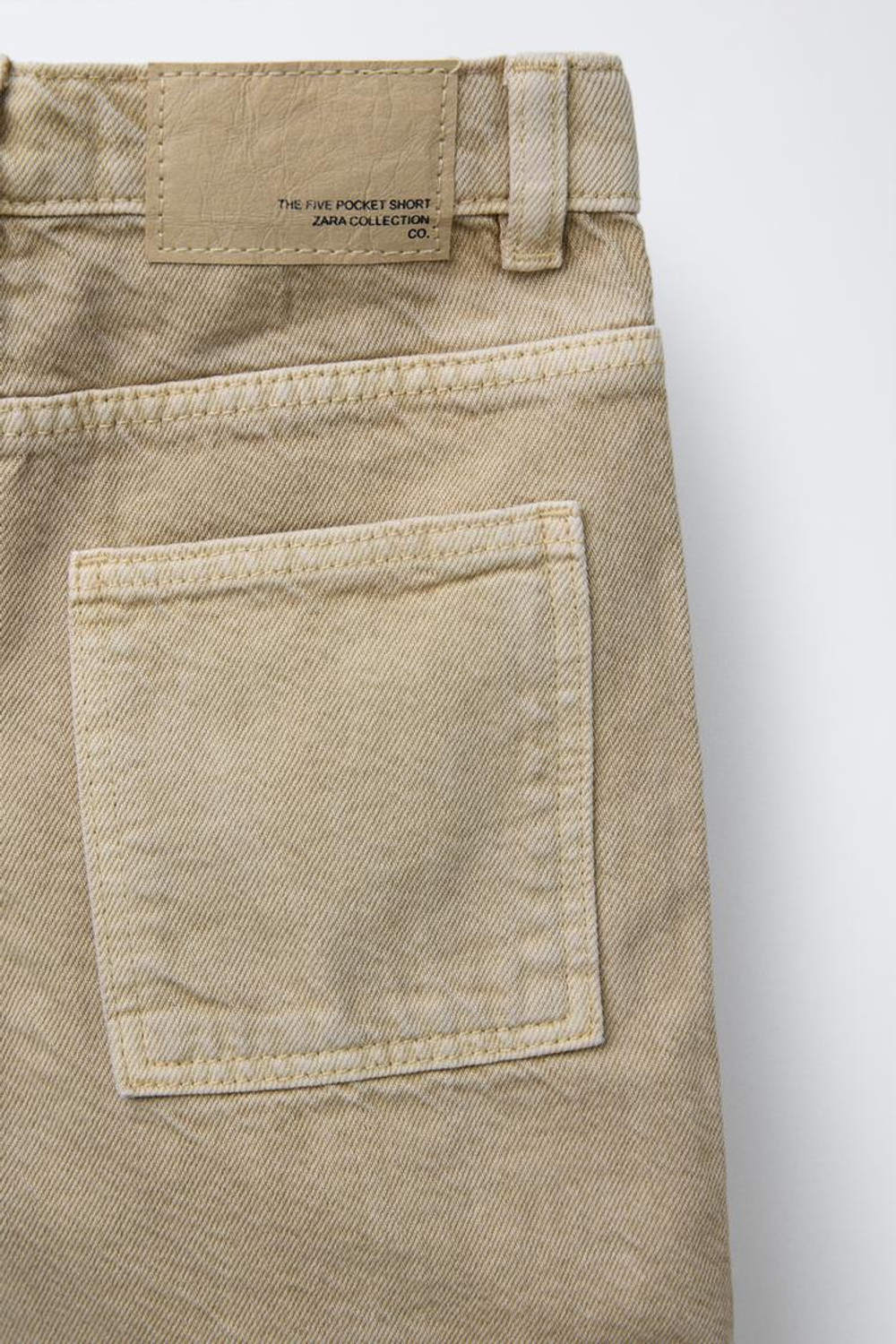 ZARA ОДНОТОННЫЕ ТВИЛОВЫЕ ШОРТЫ, ПЕСОЧНЫЙ