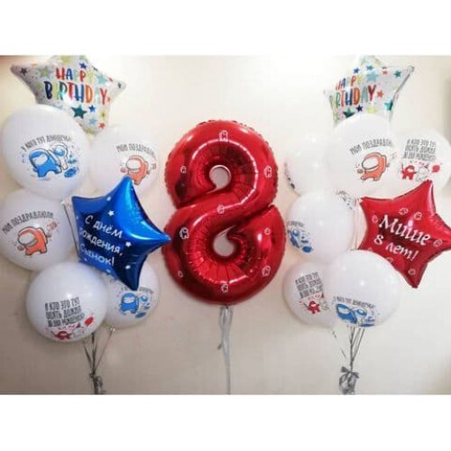 Композиция из шаров «Вперед в Мир Игры» на 9 лет