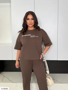 Костюм II-8042 Фабрика Моды