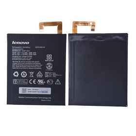 Аккумулятор для Lenovo L13D1P32 (A5500/A8-50/Tab 2 A8-50)