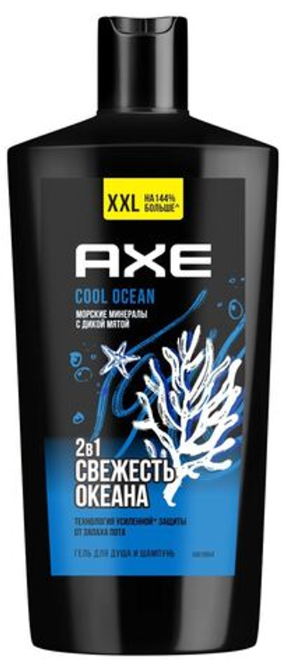 Axe Гель д/душа муж.610мл 2в1и шамп.