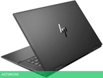 Ноутбук 2-в-1 HP Envy x360 15-fh0005ci 8L5H5EA